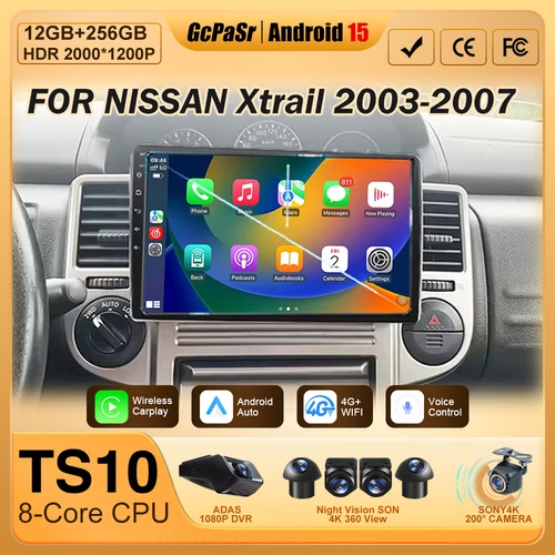 Radio de coche Android para NISSAN X-TRAIL Xtrail 2003-2007 Carplay reproductor automático vídeo Multimedia navegación GPS cámara trasera pantalla DVD