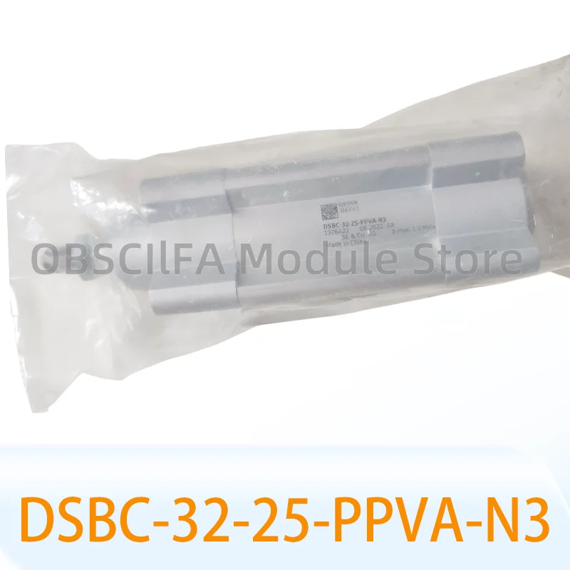 Brand New DSBC-32-2…