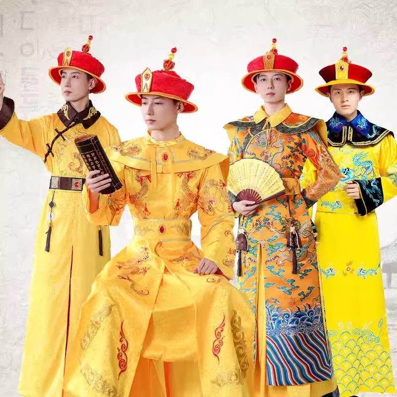 

Yellow Ancient Chinese Emperor Costume For Men Qing Dynasty Dragon Robe Clothing Halloween Cosplay (Hat+Clothes)