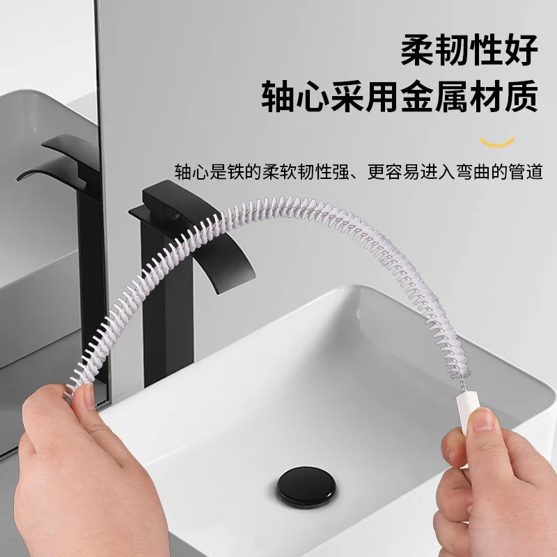 Flexible Pipe Unclogger, Sewer Unclogger Brush, Multifunctional Hair Unclogger, Pipe Brush