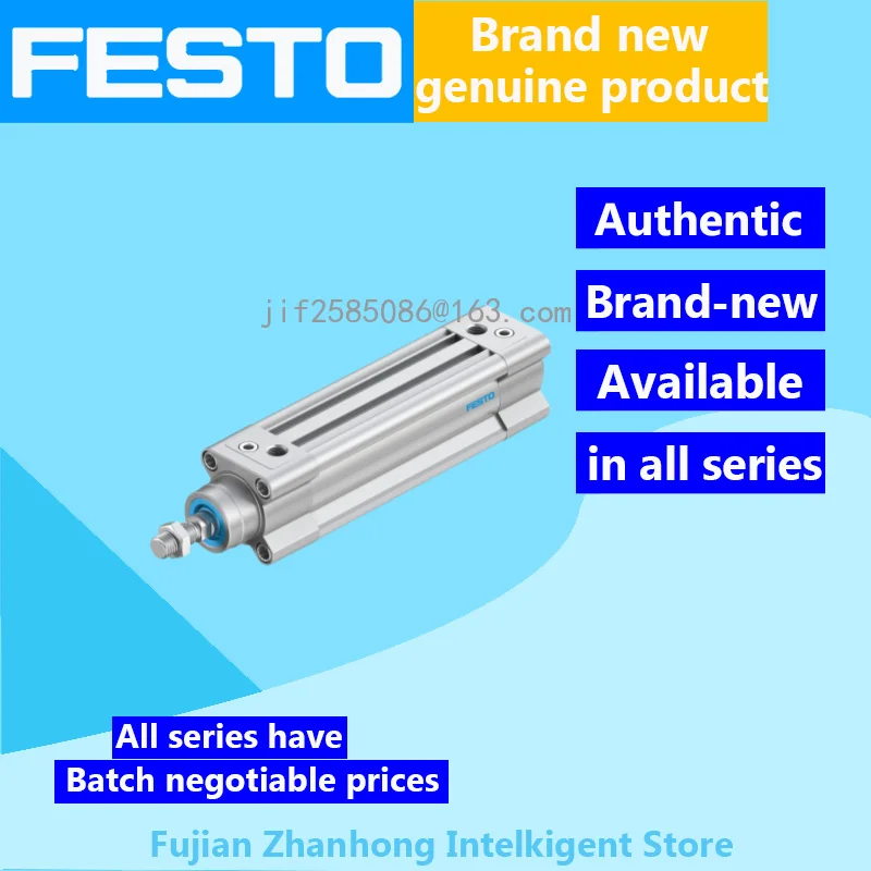 FESTO 2102632 DSBC-50-150-PPSA-N3, 2126686 DSBC-63-60-PPSA-N3 Genuine Original, Available in All Series, Price Negotiable