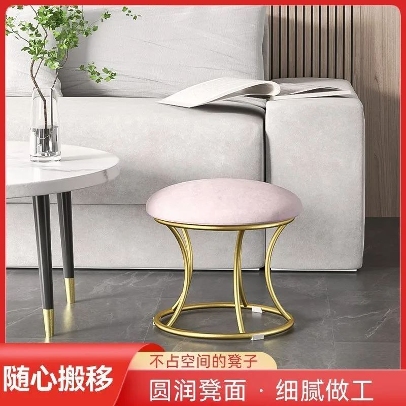 Nordic Light Luxury Household Tea Table Stools Shoe Changing Round Stools Short Stool Nail Stool Dressing  Stool Makeup Ottomans