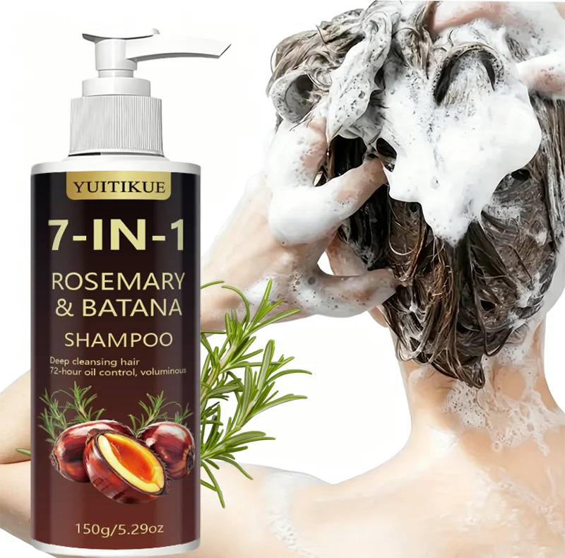 YUITIKUE 7-IN-1 Rosemary & Batana Shampoo 150g Deep Clean Scalp 72H Oil Control Volumizing Refreshing Hair Cleansing Shampoo