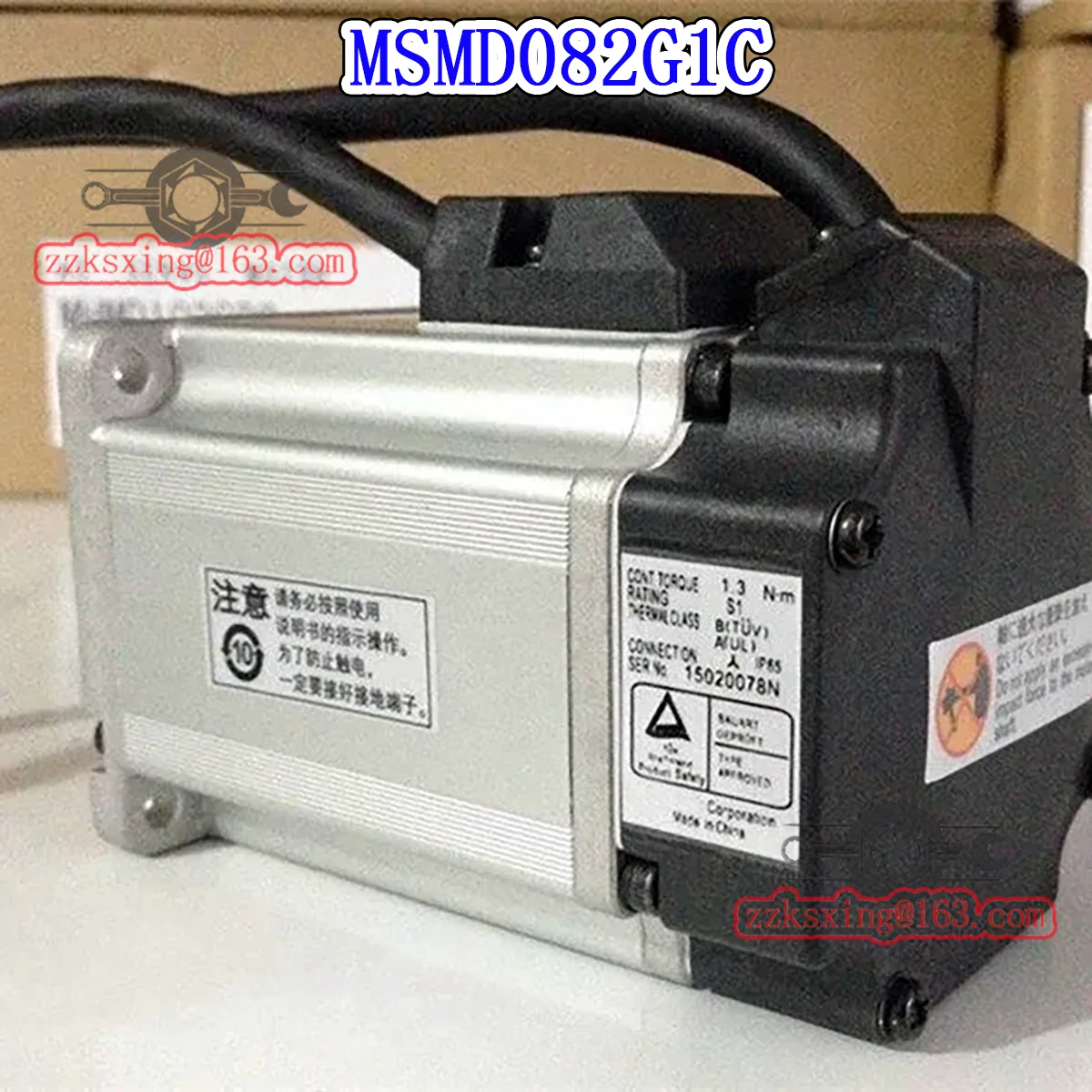 Brand New MSMD082G1C Original In Box AC Servo Motor Fast Delivery