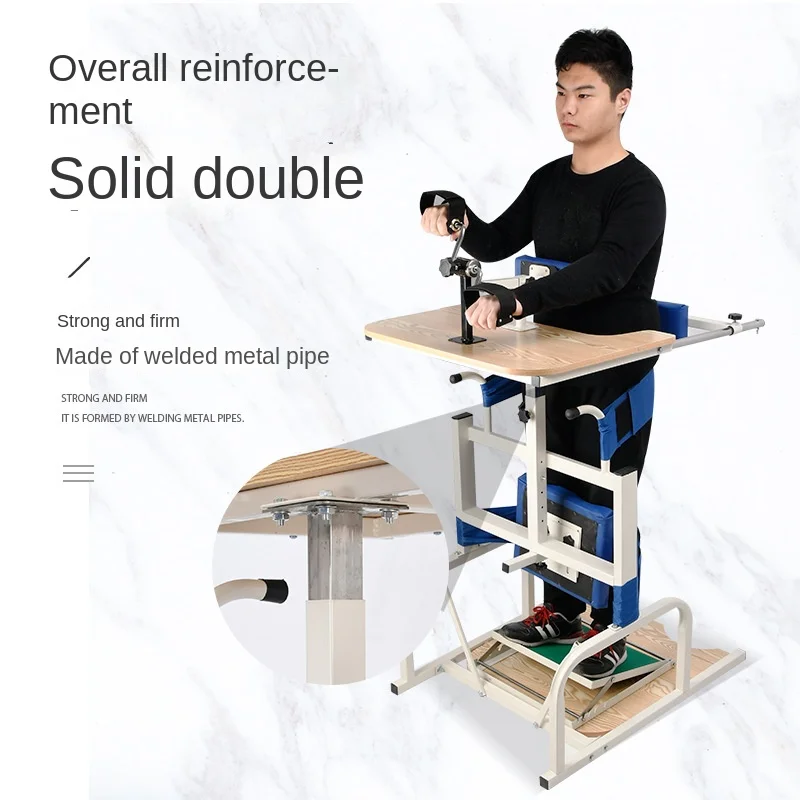 Assistive Rehabilitation Walking Aid, Stroke Hemiplegia Rehabilitation Equipment, Exercise,  Rollover Stand
