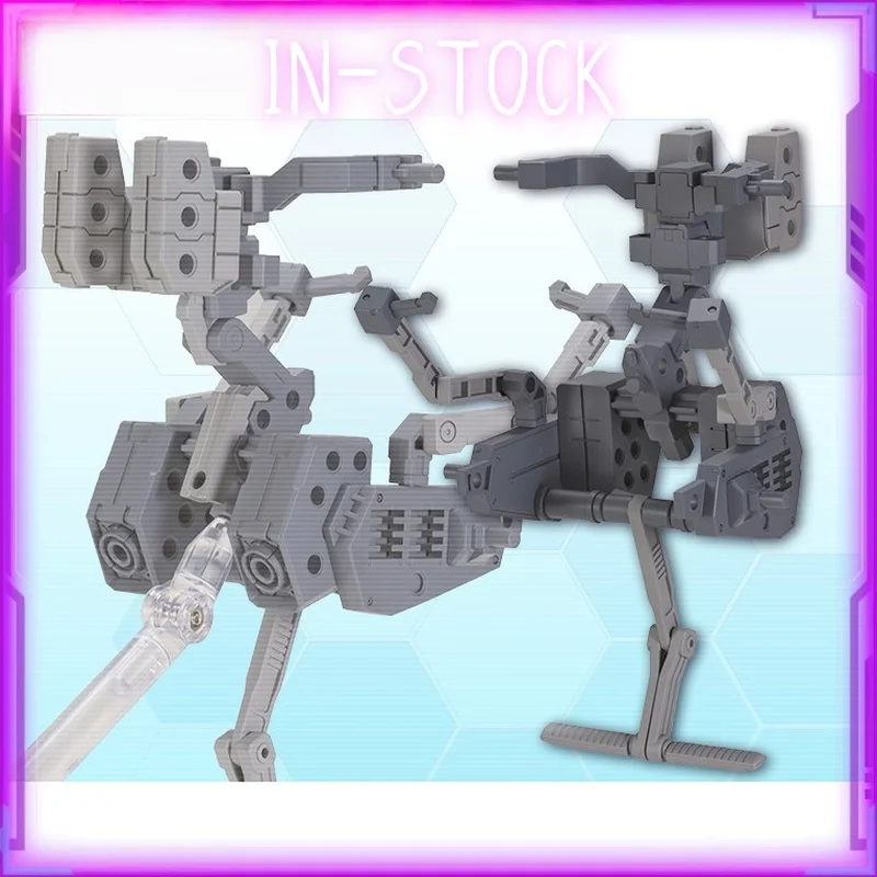 

Kotobukiya Frame Arms Girl Exoskeleton Armor Parts Set Assembly Model Collection Decorations Ornaments Gifts