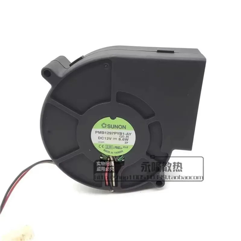 New 97*94*33MM 12V 8.6W 9CM Barbecue Oven Turboblower PMB1297PYB1-AY Cooling Fan