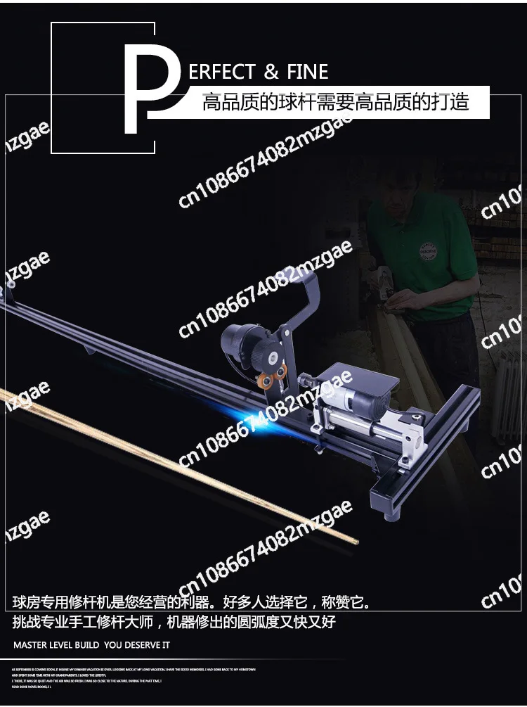 Billiard Club Trimming Machine B5 Trimming Head for Copper Hoop for Angle Club Straightening, Grinding and Polishing
