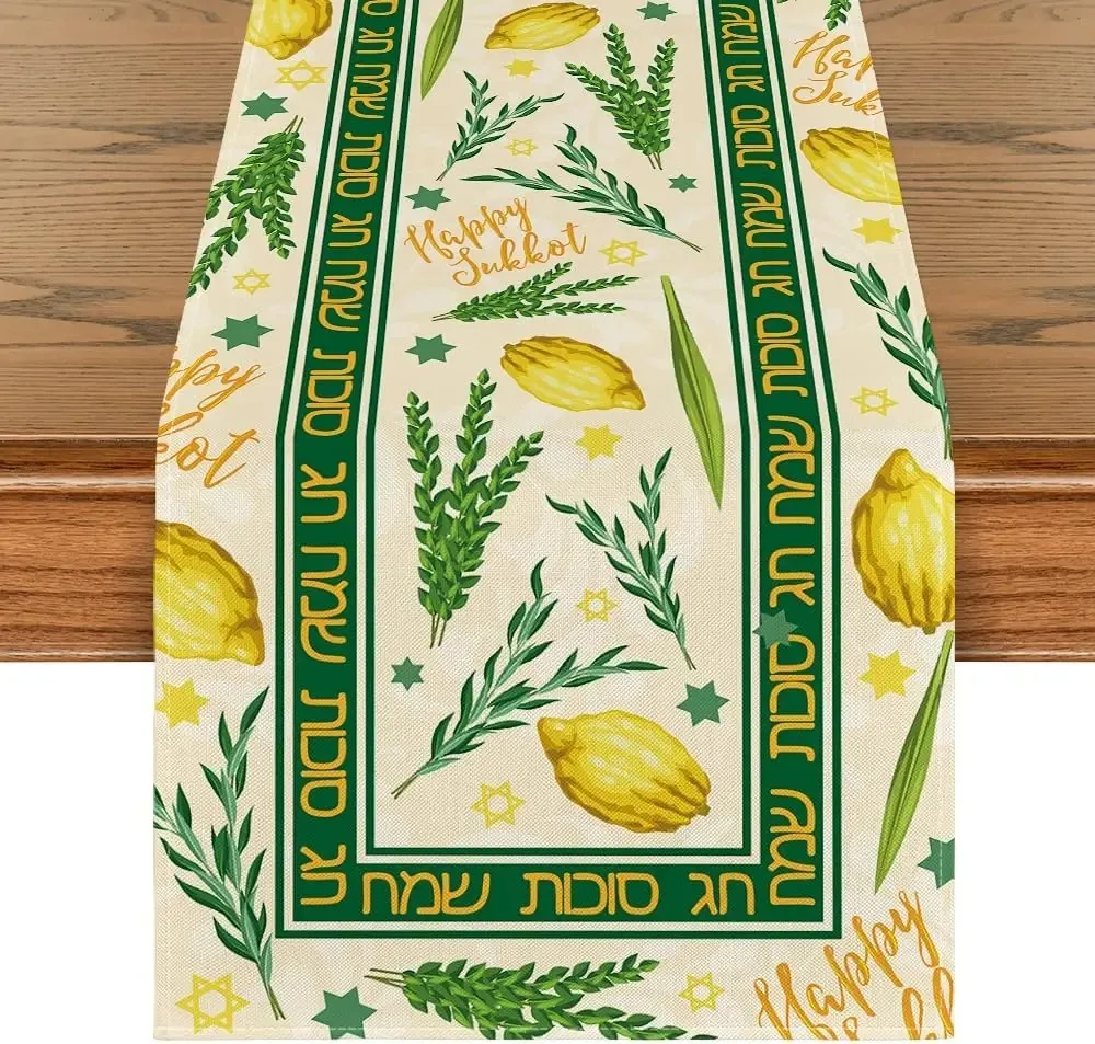 Happy Sukkot Table Runner Etrog Lulav Hebrew Letter Star of David Print Jewish Festival Holiday Dining Table Decor 