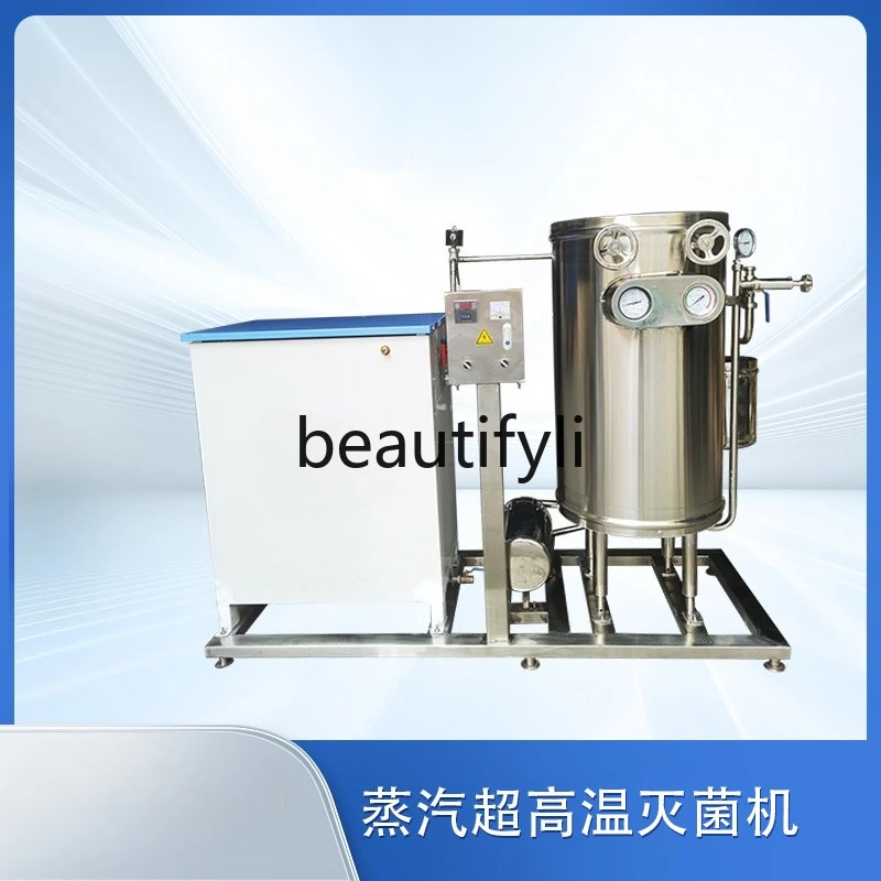 Sterilizzatore istantaneo ad altissima temperatura, manuale, sterilizzatore, latte fresco, attrezzatura per la sterilizzazione delle bevande