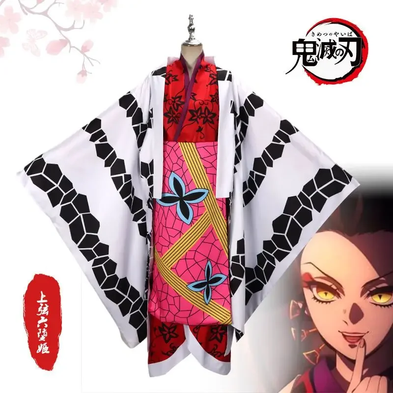 Cosplay Yuukaku-hen Daki Costume Anime Clothing Japanese Kimono Halloween Costumes for Women ACGN Party Performance