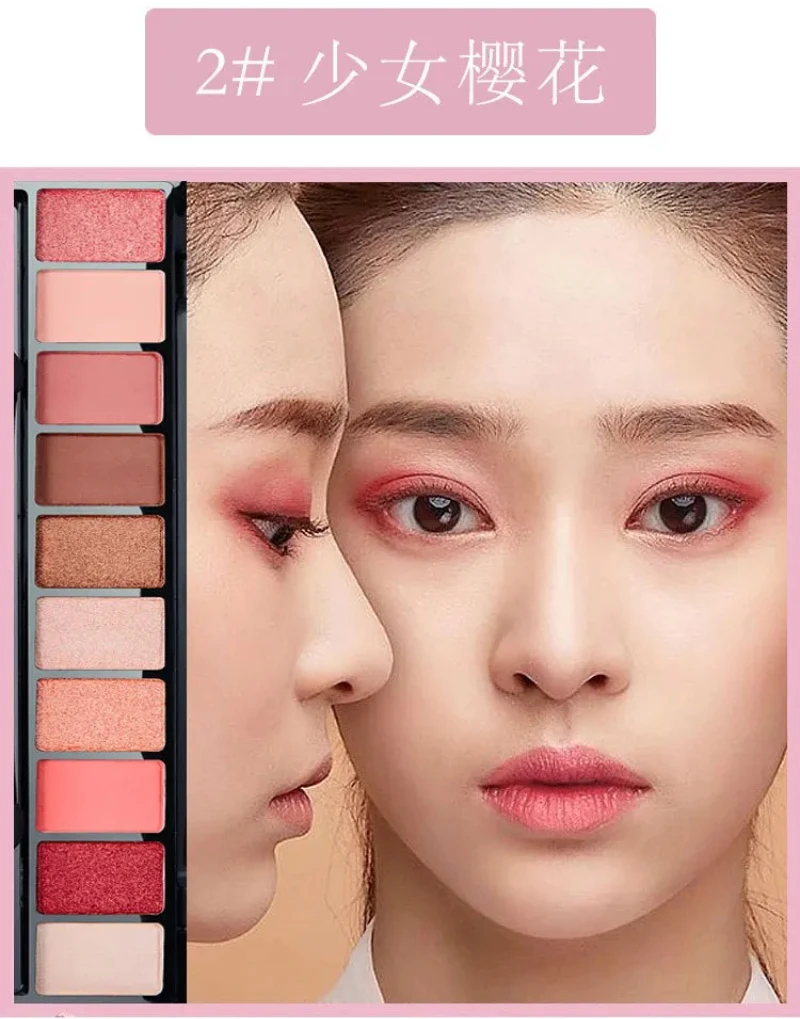 رائجة البيع لوحة ماكياج العين الضوء الطبيعي 10 ألوان عارية ظلال العيون لامع ماتي عينيه مستحضرات التجميل مجموعة مع فرشاة