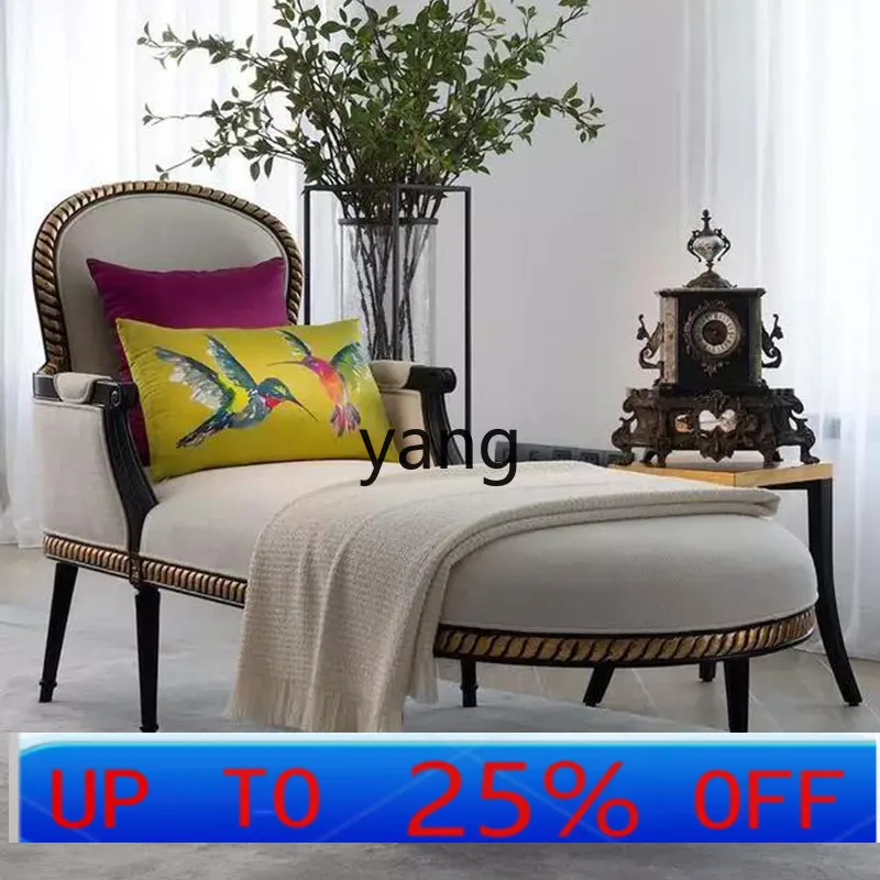 

LHH living room balcony studio beauty couch high-end gold fabric sofa recliner