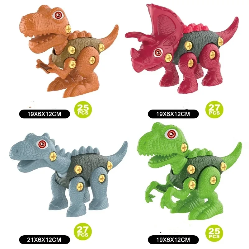 4 pz/set Bambini Montaggio Avvitare Dadi Dinosauri Giocattoli Modello FAI DA TE Jurassic Dinosauri Giocattoli Primi Strumenti Educativi Regali Per Bambini