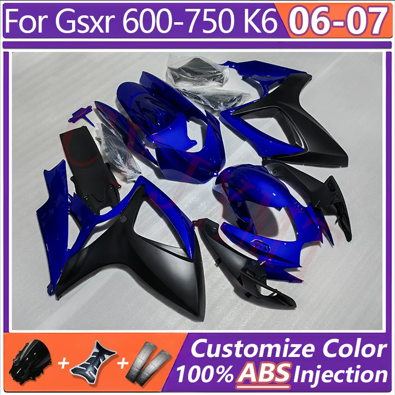 

Обтекатель спойлера мотоцикла для GSXR600 GSXR750 GSXR 600 750 K6 2006 2007, комплект пластиковых обтекателей GSX 600R 750R 06 07, крышка кузова