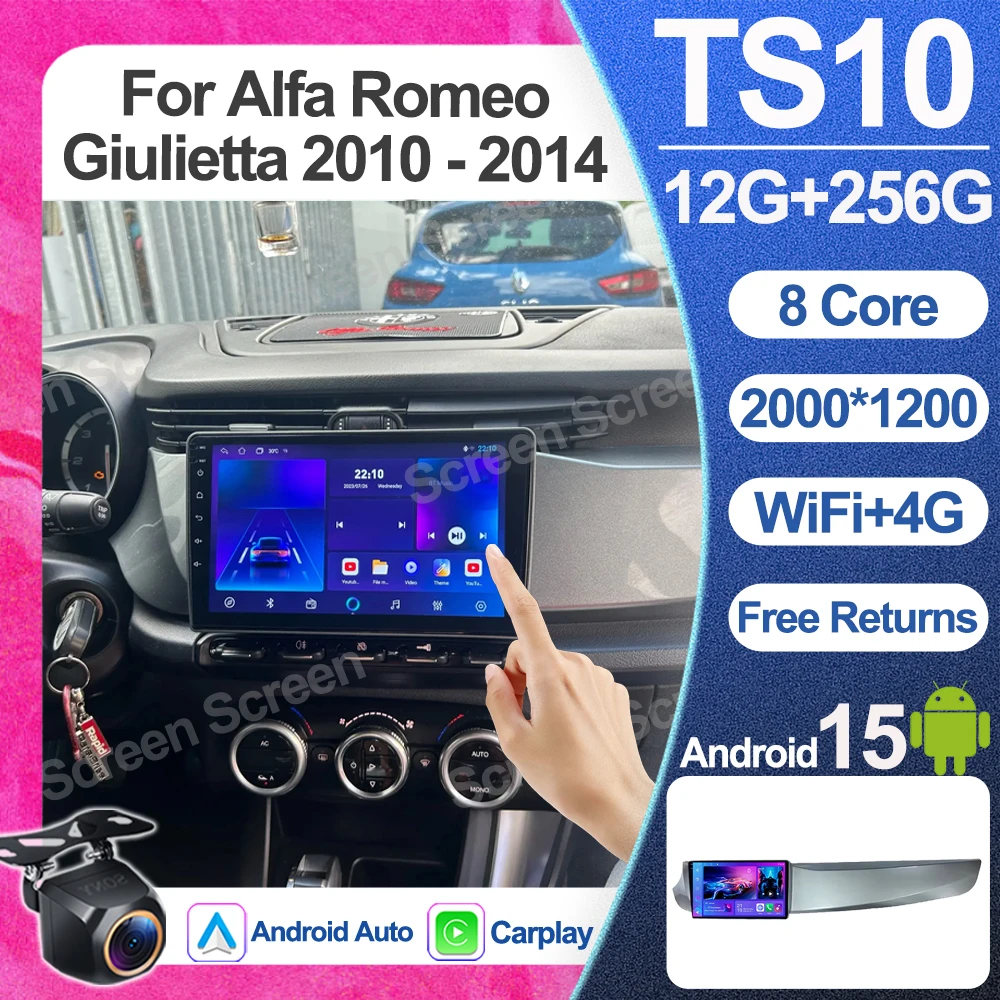 أندرويد 15 لألفا روميو جيوليتا 2010 - 2014 راديو السيارة الوسائط المتعددة مشغل فيديو بلوتوث مرآة ربط شاشة تعمل باللمس RDS WIFI 5G