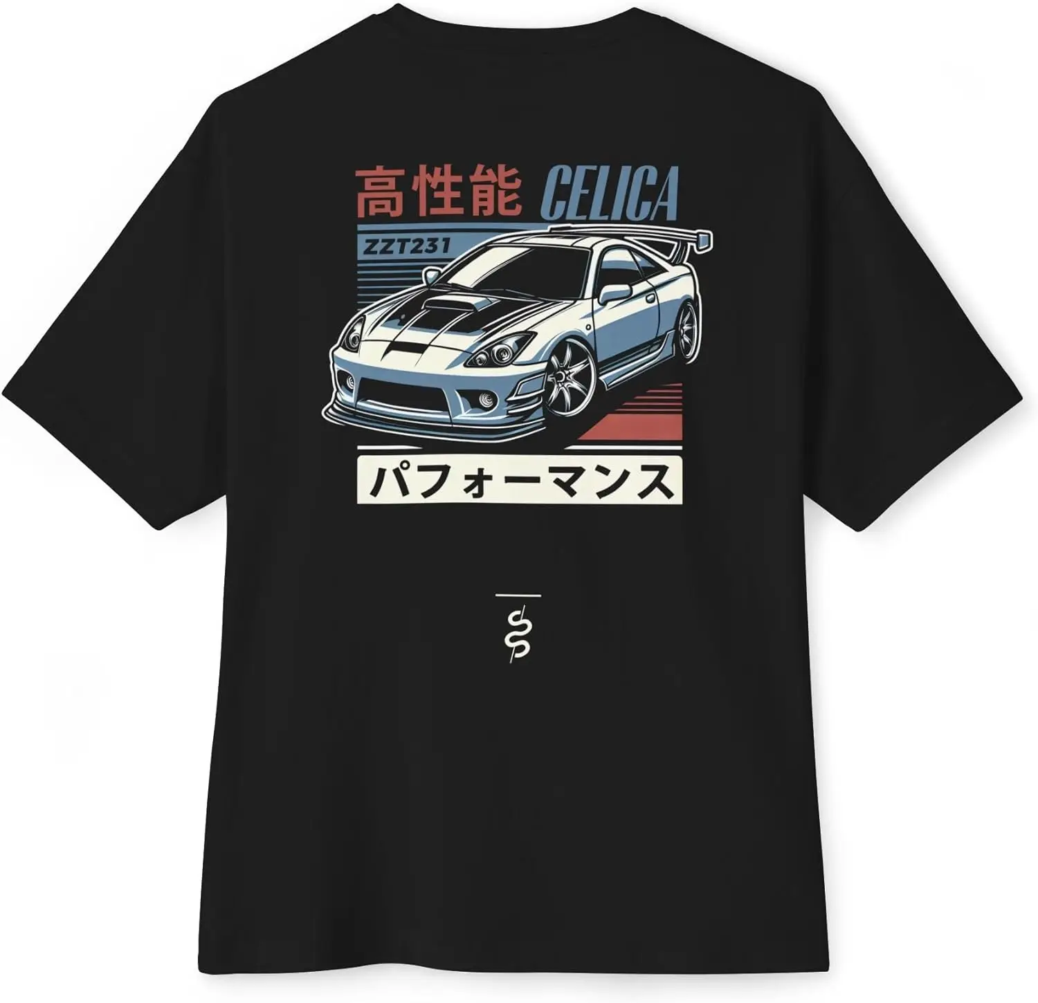 Celica ZZT231 Shirt - Classic Car Enthusiast Tee - JDM Inspired Graphic T-Shirt - Unisex Streetwear Apparel