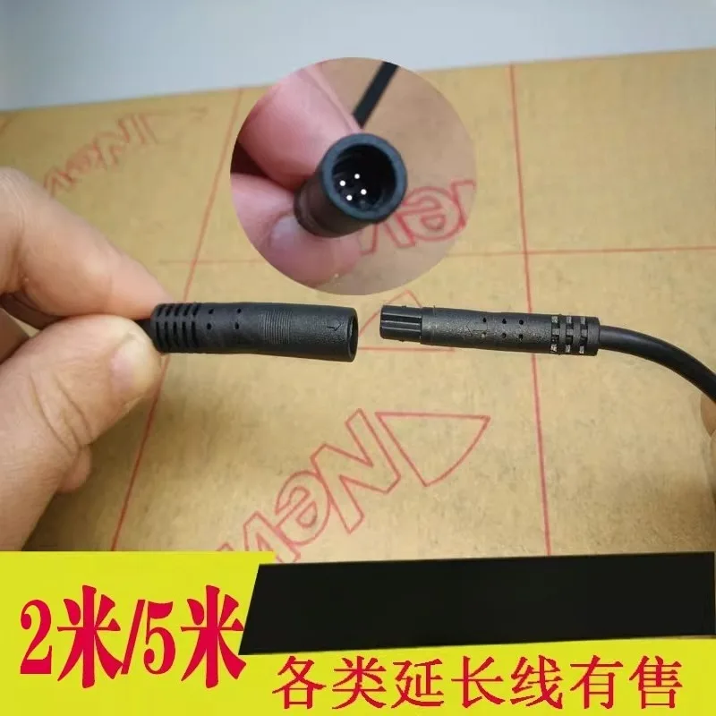 

Удлинительный кабель для тахографа 4P, 4-жильный удлинительный кабель для зеркала заднего вида, камера заднего вида, кабель для переоборудования с 4 отверстиями