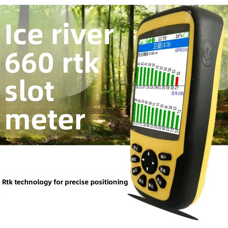660 High-precision Centimeter-level Coordinates Outdoor Handheld GPS Positioning Navigation Measuring Instrument For Land Survey