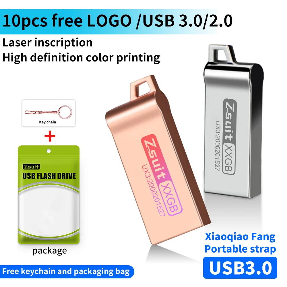 

10PCS/lot Metal USB Flash Drive 4G Pen Drive 8G 16G Pendrive 3.0 32G Memory Stick 128G USB Stick Gift Free LOGO Thumb Drives 64G