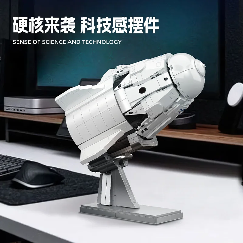 9232 Nave espacial Tianlong 2 juguetes educativos de bloques de construcción para niños
