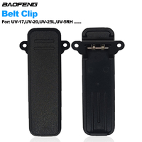 BAOFENG Walkie Talkie UV25L Original Belt Clip For UV-25L UV-20 UV-17 UV-5RH BF-K5Plus Two Way Radio Extra Replacement Belt Clip