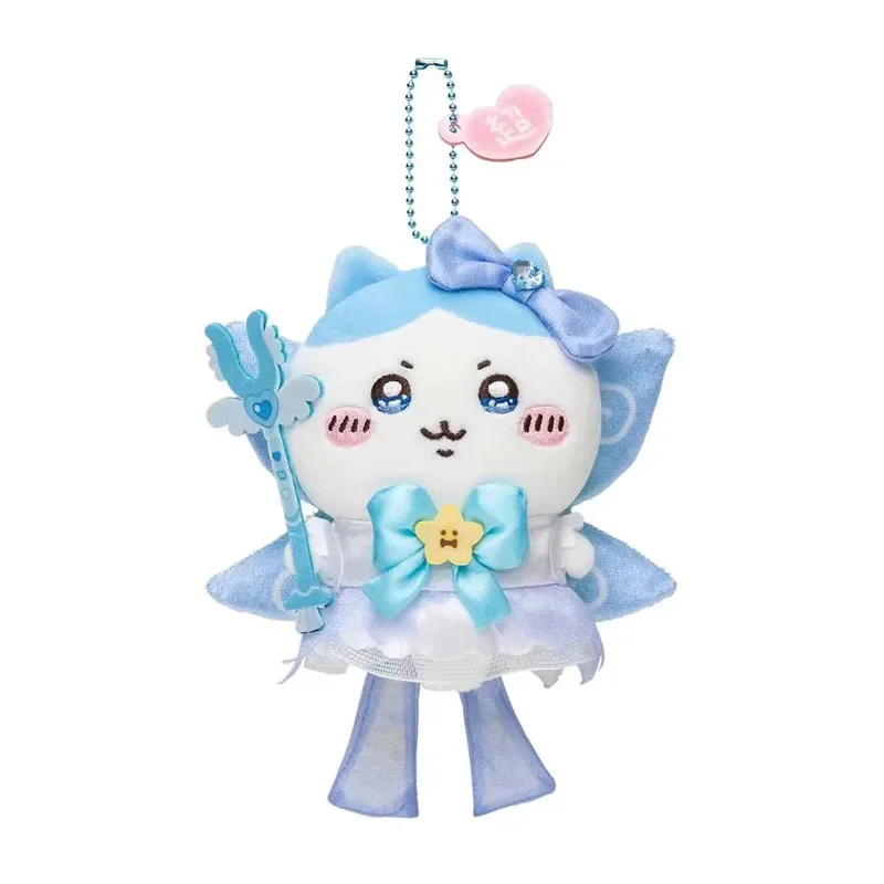 Porte-clés en peluche pour fille magique, dessin animé Kawaii レ pendentif ornements en peluche, sac à dos en peluche, décoration de sac, cadeaux pour filles