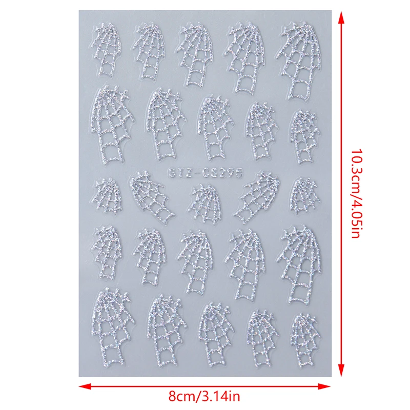 Halloween Spider Web Shape Nail Sticker Glitter Enhancement Adhesive Stereoscopic Personality Nail Art Enthusiasts