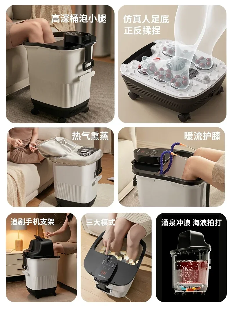 Foot Bath Bucket: Over calf. Constant temperature heating. Foot bath with automatic massage. Over knee fumigation. For home use.