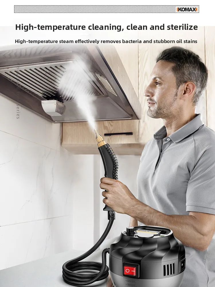 Высокотемпературный пароочиститель высокого давления, бытовой кондиционер, кухонная вытяжка, машина для чистки приборов