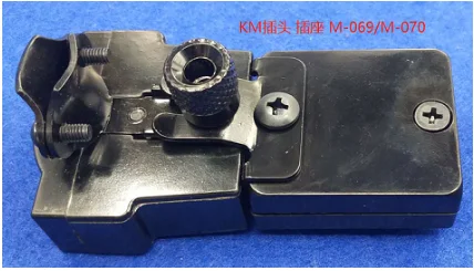 Cutting Machine ESM KM Plug-and-socket M-069/M-070
