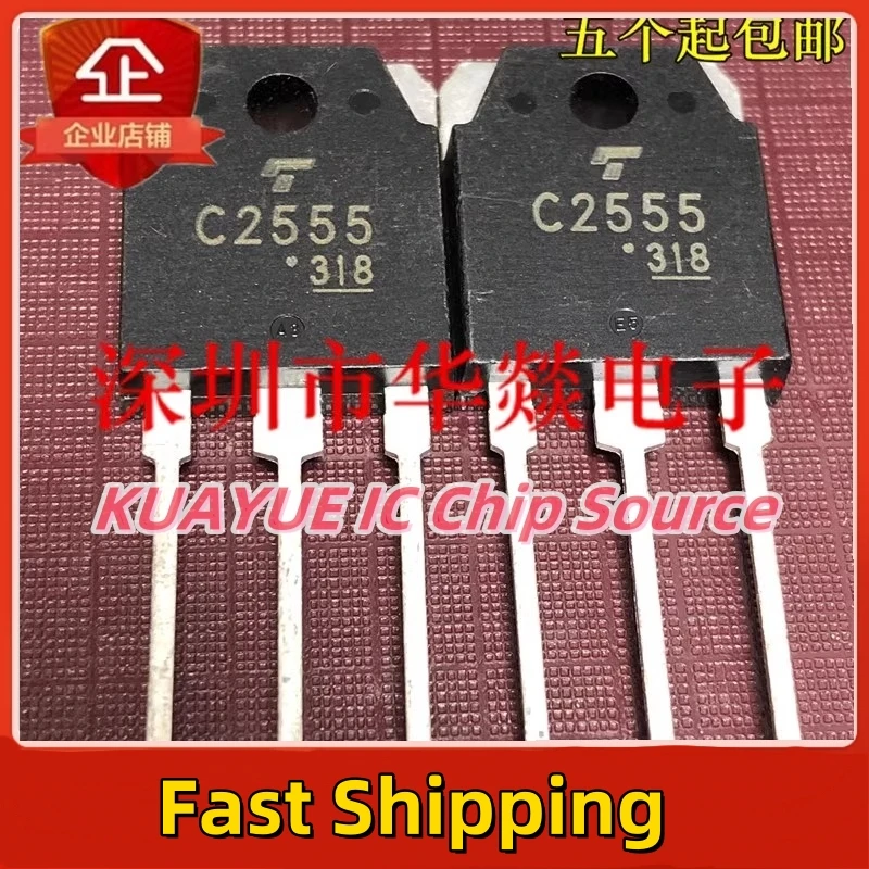 10PCS-30PCS C2555  2SC2555   TO-3P 400V 8A   Fast Shipping Quality Guarantee