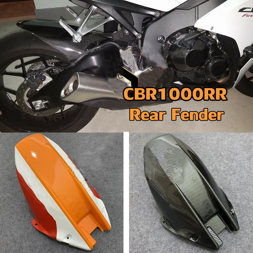 

CBR1000RR Fender Rear Wheel Hugger Mudguard Mud Splash Guard For Honda CBR 1000 RR 2012 13 2014 2015 2016 Motorcycle Accessories