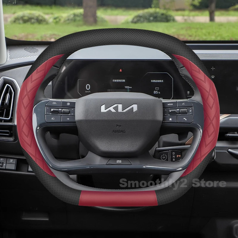 Leather Car Steering Wheel Cover For KIA EV5 2025 EV9 2026 Non-slip Covers For Covers Auto interior Kia EV5 Accessories 2026 2