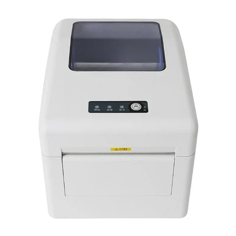 180UWE electronic invoice customer self-service invoicing cloud printer