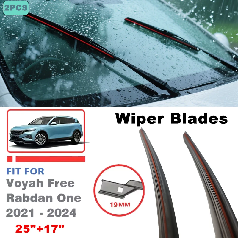 

Car Front Windscreen Wiper Blades Window Windshield Washer Accessories 25"+17" For Voyah Free Rabdan One 2021-2024 2022 2023