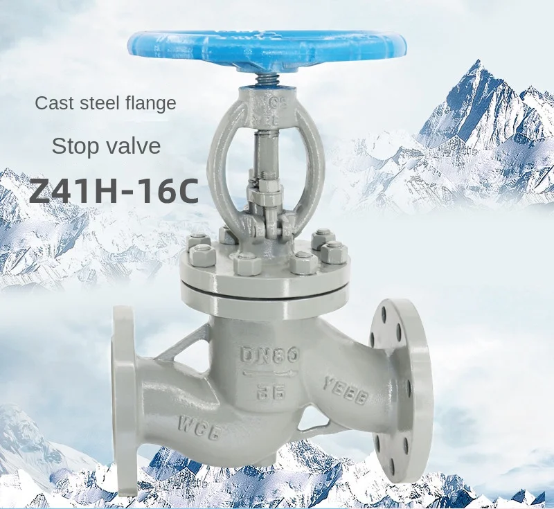 

J41H-16C Cast Steel Flange Stop Valve Steam Valve High Temperature Resistance Heat Conduction Oil