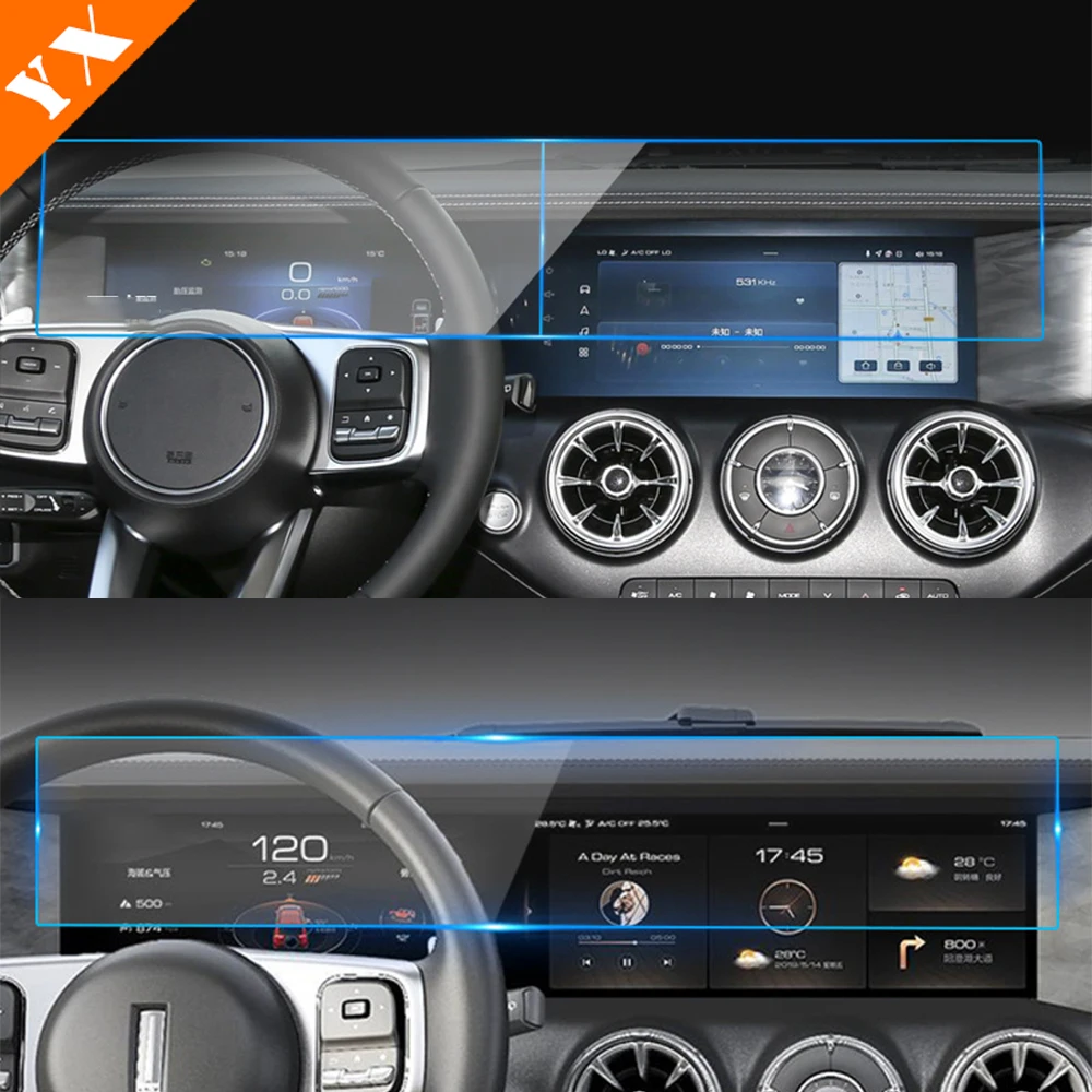 Car Navigation Central Console Tempered Glass Film Trim Garnish Cover For GWM Great Wall Tank 300 Accessories 2021-2023