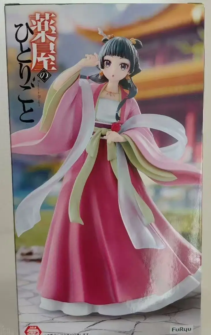 

FuRyu Trio-Try-iT The Apothecary Diaries Maomao PVC Anime Figure