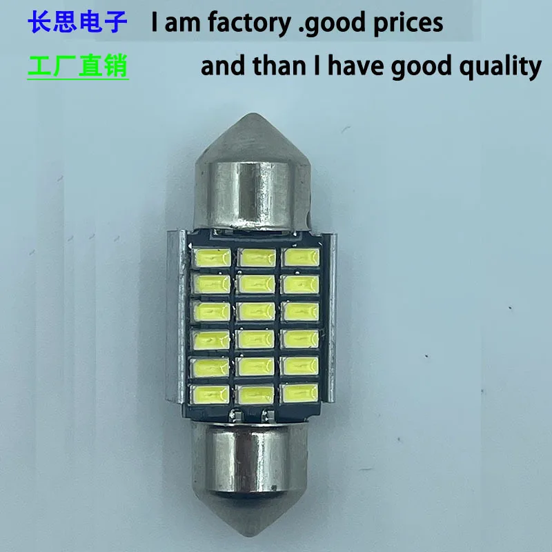 Car LED Indoor Lights Dual Tip 3014 18 Lights 27 Lights 33 Lights High Brightness Decoding Untapped Roof Lights Reading Lamp