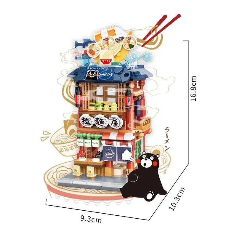 Kumamon Bär Stadt Straßenansicht Sakura Blumen Haus Bausteine Café Kreativität Land Ziegel Spielzeug Geschenke Für Kinder Jungen