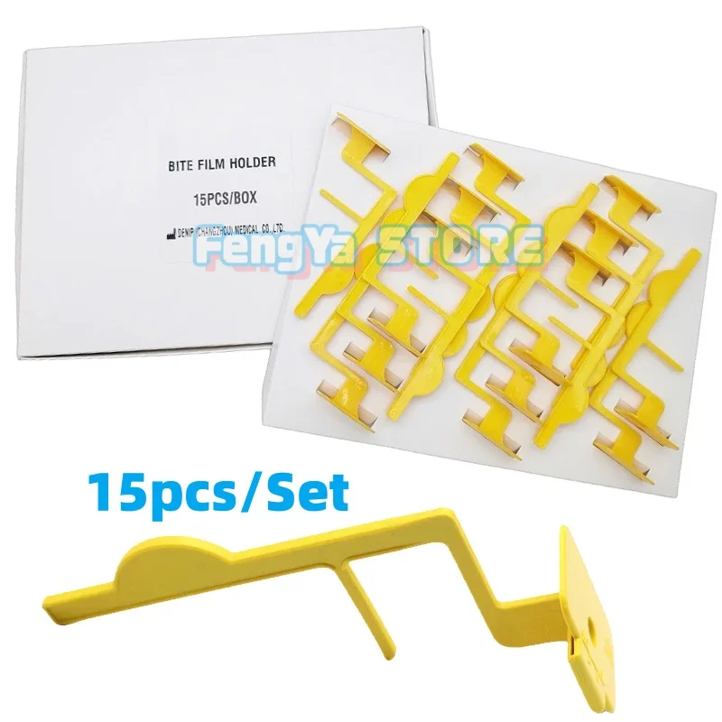 15Pcs/Set Dental Plastic X-Ray Film Bite Holders Digital X Ray Film Positioner Holder Dental Lab Orientation Holder