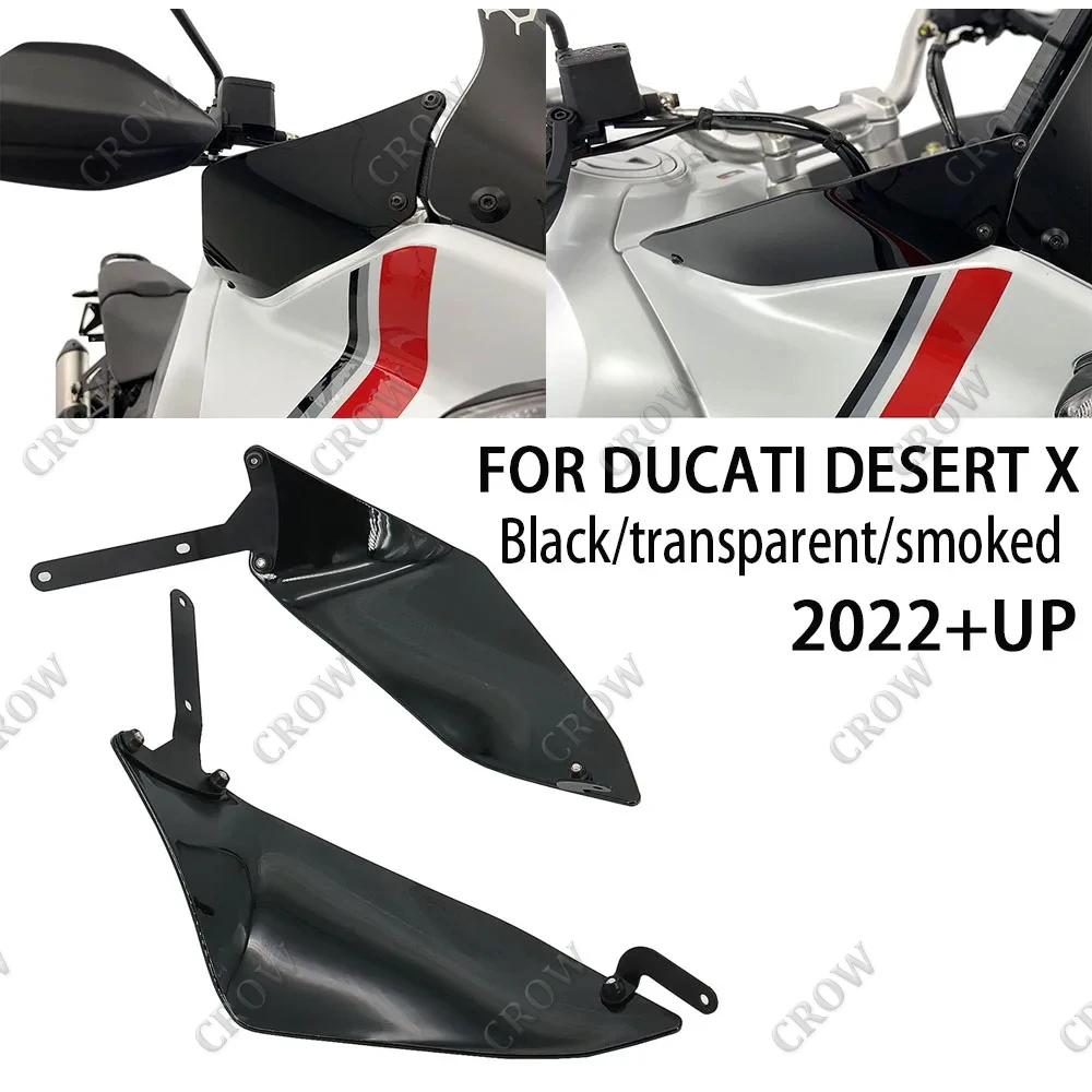 

Ветрозащитный экран на лобовое стекло мотоцикла, защита на лобовое стекло для Ducati Desert X пустыtx 2022 2023