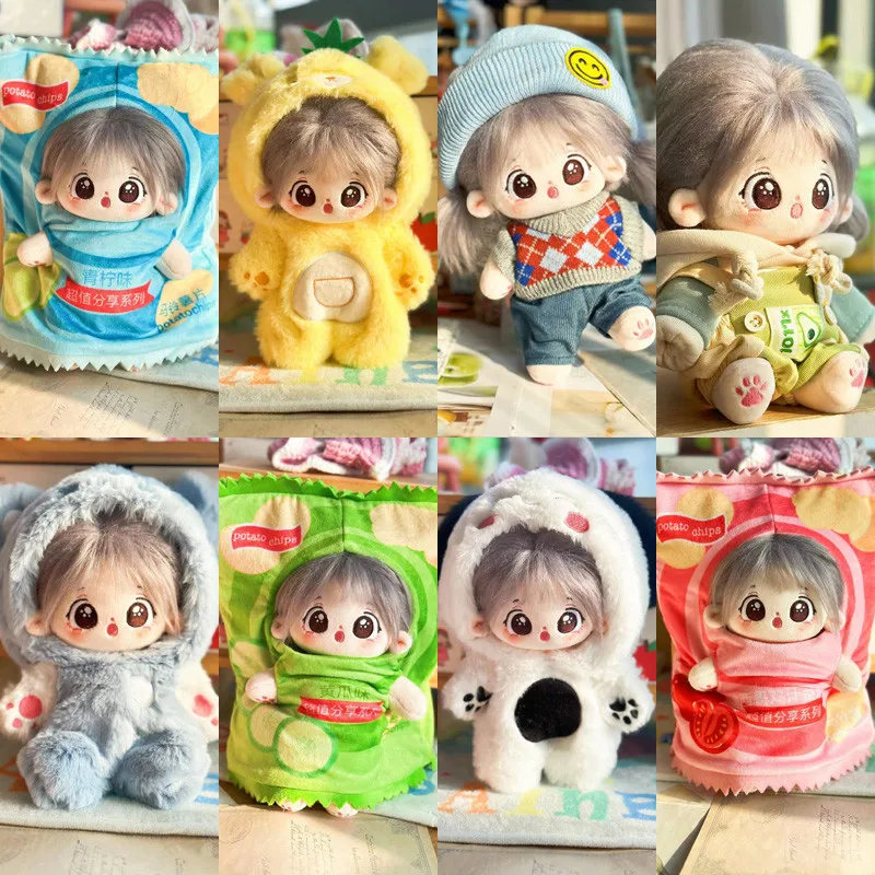 20cm Anime Plush Cotton Dolls with Potato Chip Baby Clothes Kawaii Stuffed Soft Figure Doll for Kids Girls Fans Collection Gifts