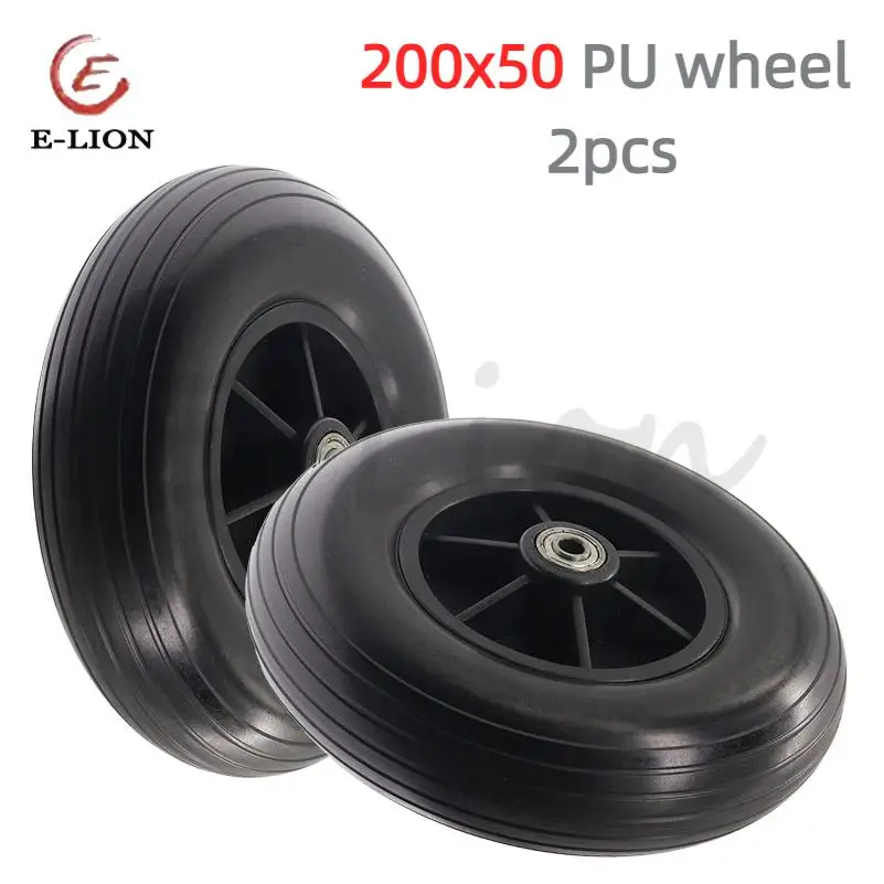 

200x50 PU wheels, wheelchair 8-inch solid tires, universal front wheels, 200x50 wheel accessories