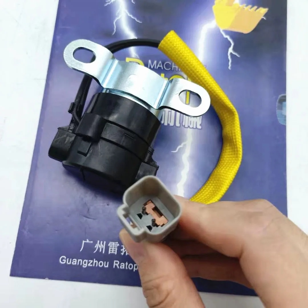 

ВЫСОКОЕ КАЧЕСТВО E320B E320C E320D Магнитный переключатель экскаватора 118-3534 1183534 Реле нагревателя 1251302 125-1302