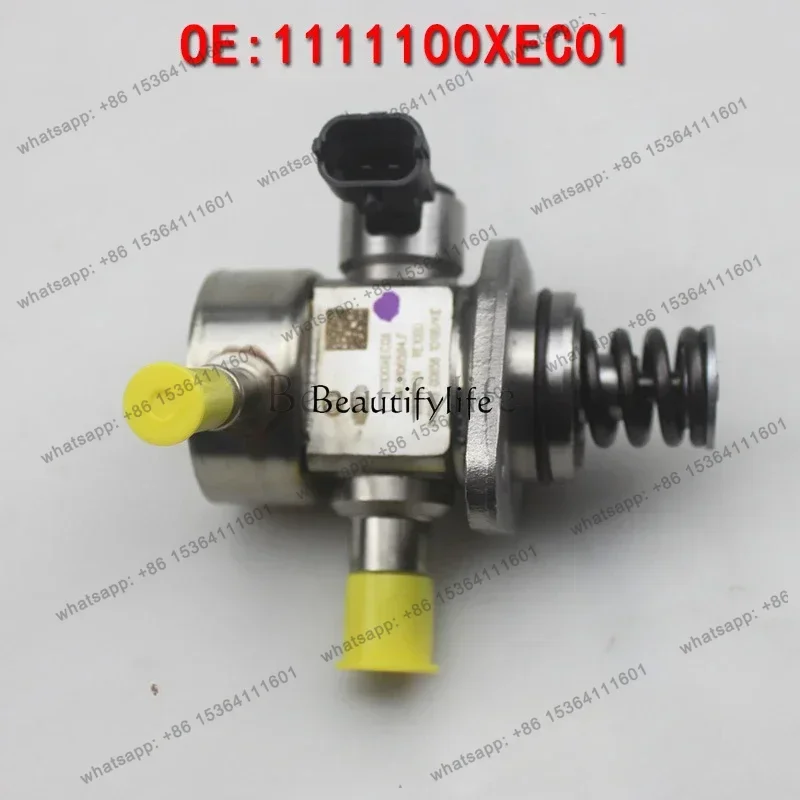 1111100XEC01 DR.0106594. F suitable for 4C20 high-pressure oil pump For compatible models, please consult customer service