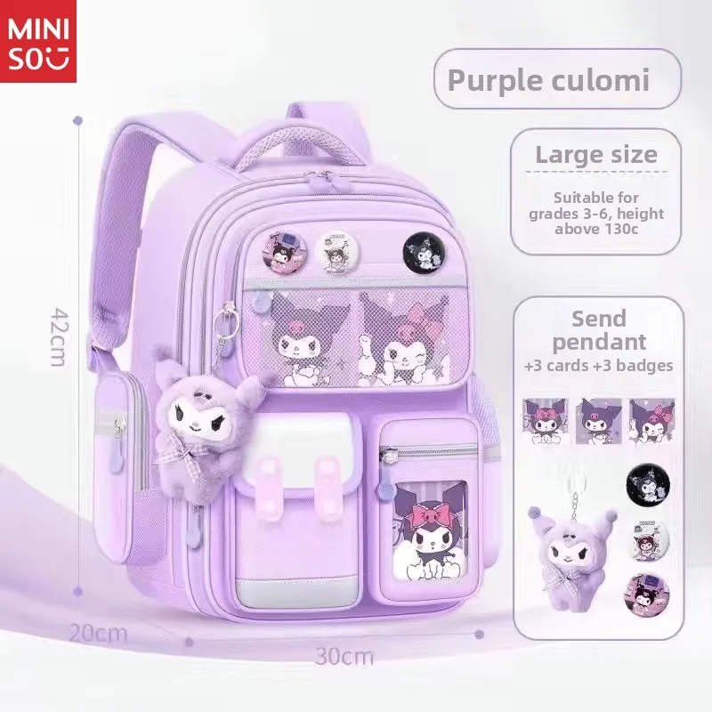 

Miniso Schoolbag Primary School Girl Burden Reduction Schoolbag Large Capacity Cute Kulomie Children's Backpack