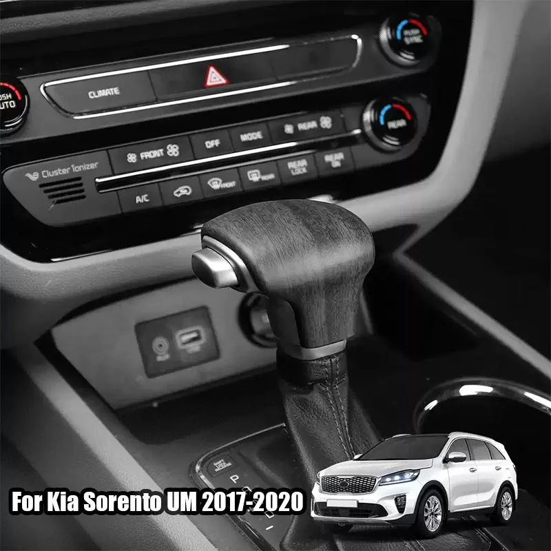 For Kia Sorento UM 2017 2018 2019 2020 Car gear head protection cover ABS material interior modification part
