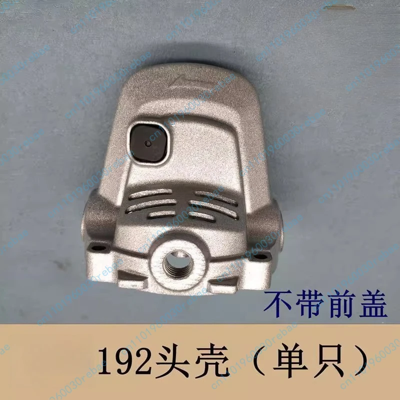 

192, корпус головки режущего станка, передняя крышка в сборе, аксессуары